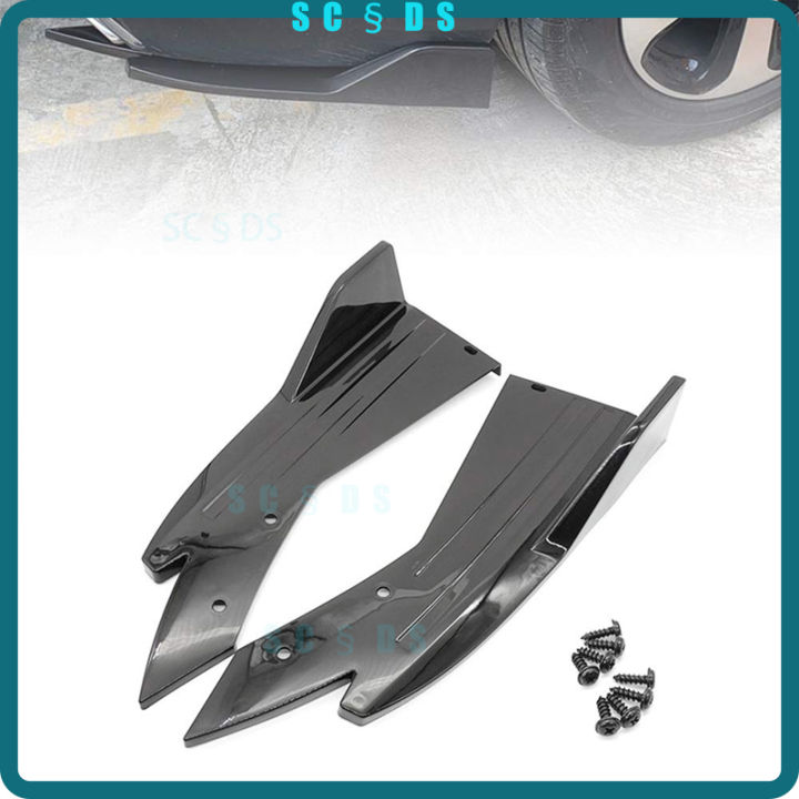 2pcs 48cm Universal Car Rear Bumper Side Diffuser Splitter Canards Fins