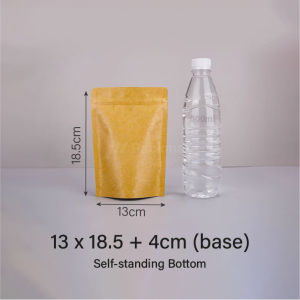 Kraft Cookie Snack Pouch - Self Sealed Ziplock Standing Bag - Gift Bag - 100pcs/200pcs - F&B Supplies