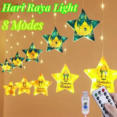 5.5M 138 LED Eid Moon Curtain Lights Star Fairy Light Twinkle For Christmas Home Ouddoor Inoor Hari Raya Decoration Garden Ramadan Light
