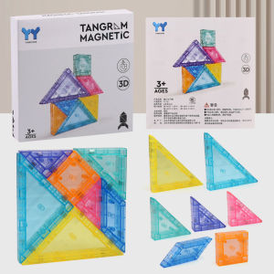 2026 Hot Sale [ Shipped from China ] New Magnetic Puzzle Cube Educational Toy for Children - Creative 3D Transformable Geometry for Early Learning and Skills Development B3