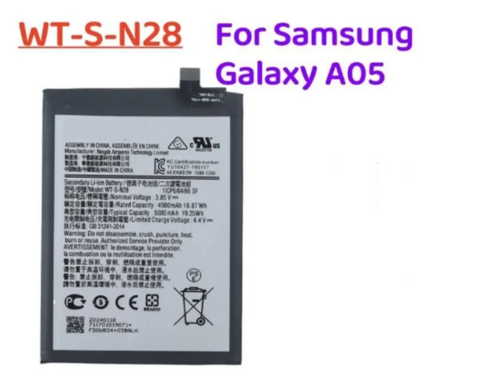 Samsung Mobile Battery Samsung Z2 Battery Price For SAMSUNG Galaxy