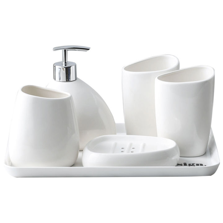 Simple White Porcelain Five-Piece set Ho Toiletries Bath Bottle ...