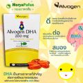 พร้อมส่ง Exp (01/25) Alvogen DHA 200 mg 30 เม็ด ( อัลโวเจน ดีเอชเอ 200 มิลลิกรัม ). 