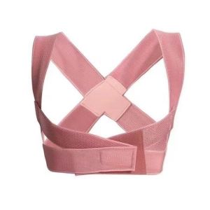 Back Brace Posture Corrector Adjustable Invisible Spine Support Humpback Corrector for Women and Men