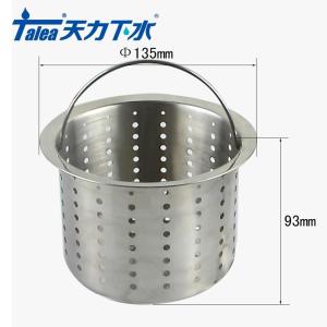 Talea New Stainless Steel Kitchen Sink Strainer Waste Plug Drain Stopper Filter Basket - intl