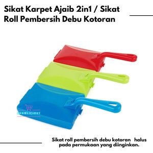 Sikat Karpet Ajaib 2in1 / Sikat Roll Pembersih Debu Kotoran