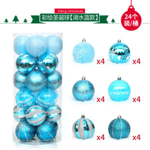 Christmas decorations 6cm24pcsPVC barrel painted Christmas ball set Christmas tree pendant