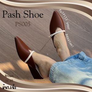 [ส่งเร็วพิเศษ!] pash shoe  PS005 รองเท้าเปิดส้น รองเท้าส้นสูง 1.5 นิ้ว ไซส์ 36-42รองเท้าผู้หญิง รองเท้าแฟชั่น รองเท้าใส่ออกงาน ราคาหลักร้อยคุณภาพหลัก