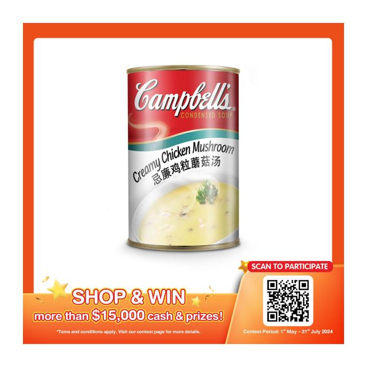 Campbell S Condensed Soup Creamy Chicken Mushroom 305g Lazada Singapore