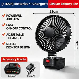 8 Inch Cordless Rechargeable Electric Fan Portable Fan Strong Wind Force 1988VF Large Capacity Battery Portable Camping Tool Fan High Power Outdoor Desktop Cooling Fans Adjustable Cordless Fan