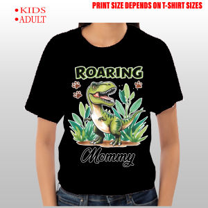 DINOSAUR (9) PERSONALIZE DESIGN  BLACK BIRTHDAY T-SHIRT FREE NAME AND AGE DTF  PRINT HIGH QUALITY