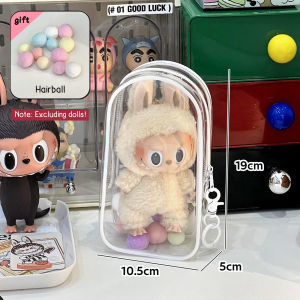 Crystal-Clear PVC Doll Display Bag - Large-Capacity Zipper Storage for Toys/Headphones/Chargers Lightweight Multi-Purpose Organizer
