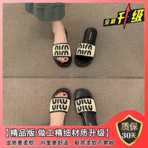[Free Shipping] WomenS Flat-Soled Flip-Flops For Summer 2026 New Soft-Soled Beach Sandals With Platform Sole