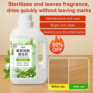 Floor Cleaner stain Removal Instant Clean Brightening Floor Tile Wood Cleaner Heavy Duty Floor Cleaning Degreaser Removes Stubborn Stains Eco-Friendly Cleaning Maintance 99% Antibacterial