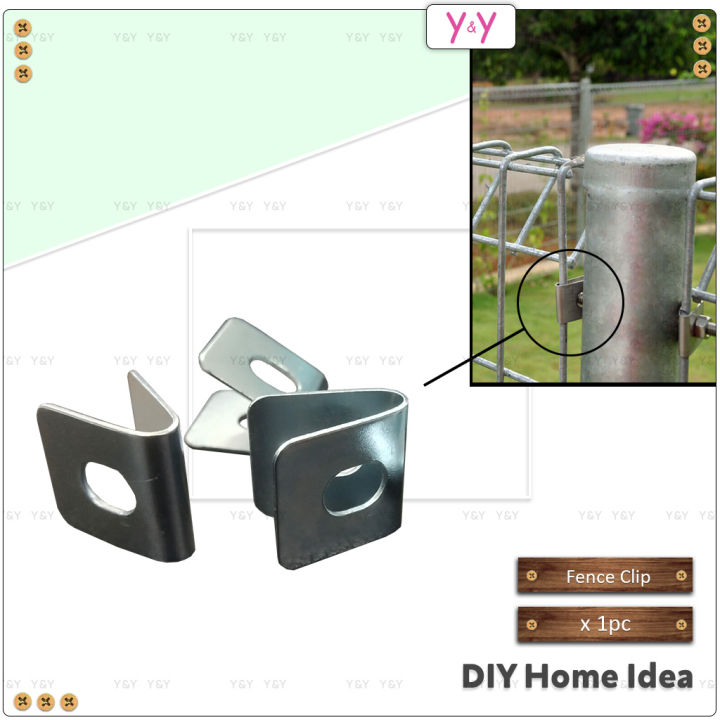 Y&Y Eco Galvanized BRC Fence U Clip Bracket / Fencing Clip / Fence ...