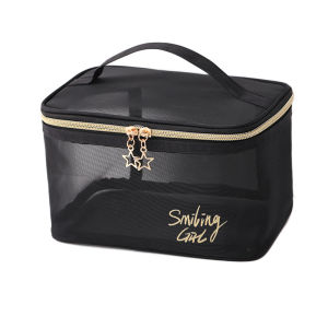 [Lady Sugar] Lưới Màu Đen Trang Điểm Túi Đa Chức Năng Du Lịch Mỹ Phẩm Đồ Trong Nhà Tắm Tổ Chức Công Suất Lớn Di Động Túi Vệ Sinh Cá Nhân Cho Phụ Nữ