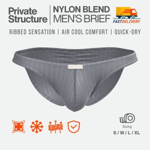 Private Structure Men Underwear Nylon-Elastane Brief | Seluar Dalam Lelaki - Taupe Grey 4817