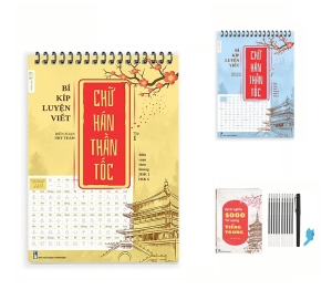 Combo 2 Vở Luyện Viết 3500 Chữ Hán Khắc Chìm Luyện Viết 214 Bộ Thủ theo khung HSK 1-6 kèm giải nghĩa-NHTBOOKS