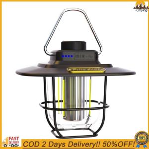 【Ciflying1】 LED Emergency Light Vintage Portable Hanging Tent Lamp Stepless Dimming Waterproof IPX4 Rechargeable for Outdoors for Hiking Camp for Home