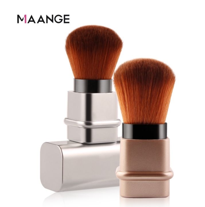 [BEST PRICE] Maange 1Pc Brush Makeup Retractable Blush Brush Powder Highlight