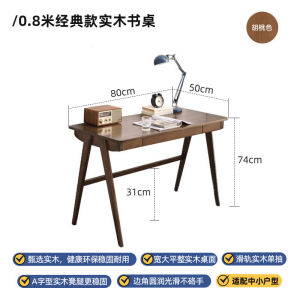 CraftedLiving SG-Solid Wood Computer Desk Study Table Writing Desk for Home Bedroom Simple Style Office Desk with Sturdy Legs