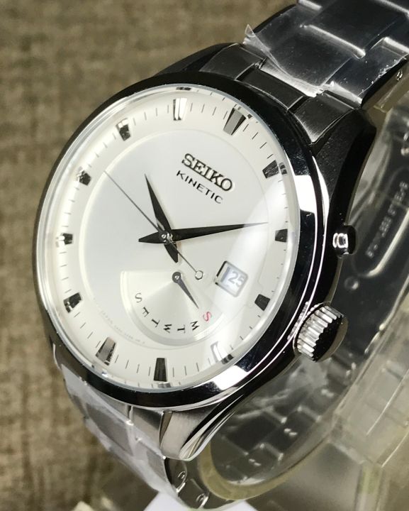 Seiko Kinetic SRN043P1 White Dial 100 Meter Water Resistance Mens