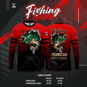 เสื้อกีฬา เสื้อตกปลา Fishing 2 tFactory แขนยาว ผ้าเสื้อกีฬา ผ้ากันUV ใส่ไม่ร้อน คุณภาพดี ระบายเหงื่อได้ดี
