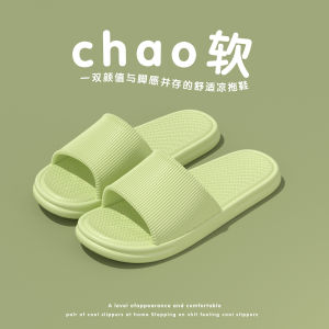 [Free Shipping] Indoor slippers for men 2025 new winter model couples EVA home-use bathroom shower sandals for women