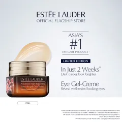 パック・フェイスマスク night repair overnight treatment Estee Lauder Advanced Night Repair Overnight Treatment | Face Mask