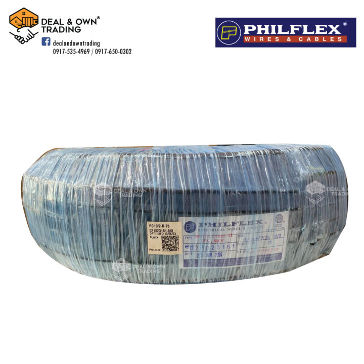 Philflex 10/2 Royal Cord 75 Meters (Sold per Roll) | Lazada PH