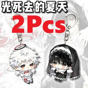The Summer Hikaru Died Indou Hikaru Tsujinaka Yoshiki Acrylic Keychain Set of 2 Chibi Angel Nun Anime Bag Pendant Keyring Collectible Merchandise for Fans