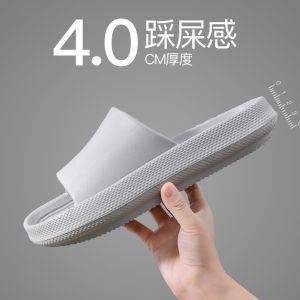 [Free Shipping] WomenS Home Slippers Thick-Soled Non-Slip Suitable For Indoor Use Available In Pairs Made Of Plastic Simple Design Also Available In MenS Sizes