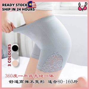 【GDR】 Legging Short Pant Cotton Plus Size Fit All Plain Innerwear Safety Pant /Tebal Legging Seluar Pendek 女安全裤束裤短