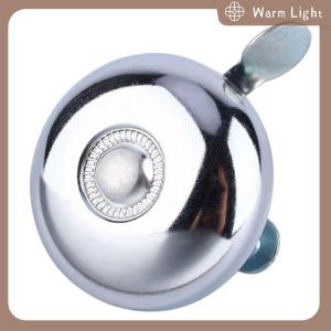 Warm Light Classic Retro Metal Ring Bike Bicycle Cycling Handlebar Bell Sound Alarm