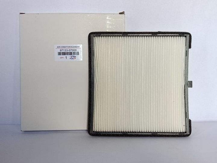 Filtre D'Habitacle Universel Pour Hyundai I10 (2007-2019) & Kia Picanto (2004-2017) - Neuf