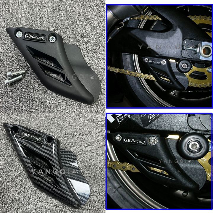 Motorcycle Universal Lower Chain Guard GB Racing Suitable For - Main Image