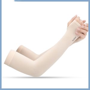Sun Protection Sleeves One Pair Ice Arm Sleeve Cover Protection Hand Cooling Arm Sleeves