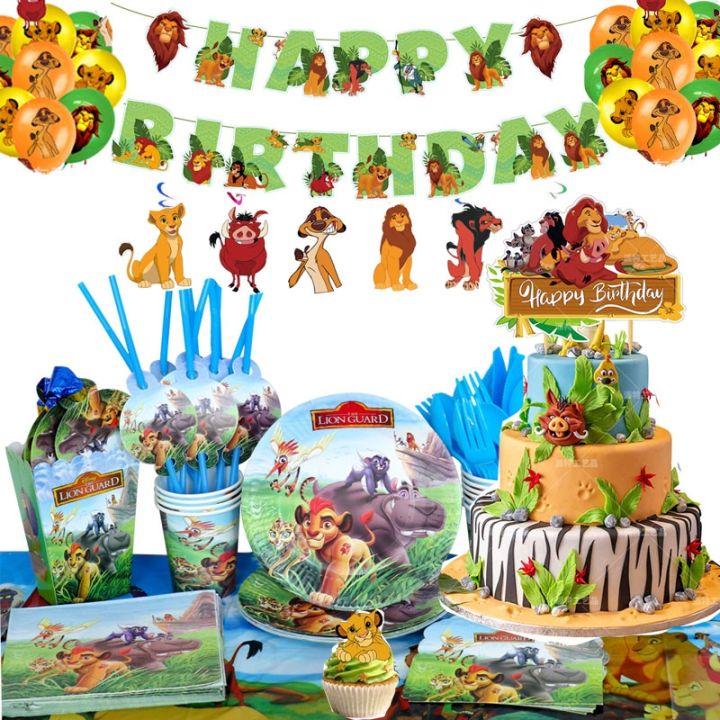 （High-end cups） Disney Lion Birthday Party DecorationParty ...