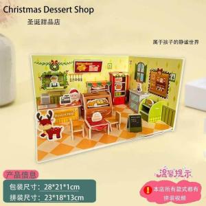 ImSawasdee คริสต์มาส 3D จิ๊กซอว์ รถไฟคริสต์มาส ปลอดภัยไม่บาดมือ พร้อมคู่มือการเรียนรู้ จิ๊กซอว์ไม้ฝึกสมองเด็ก