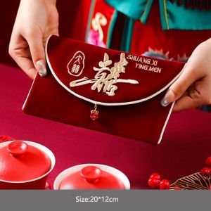 YERZ Tassel Design Wedding Red Envelope Best Wishes Multiple Patterns Red Money Packet Traditional Embroidery Chinese Wedding