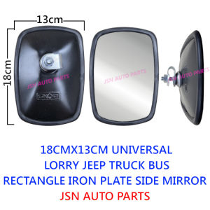18CMX13CM UNIVERSAL LORRY TRUCK JEEP BUS RECTANGLE IRON PLATE SIDE MIRROR CERMIN SISI 后视镜 0176