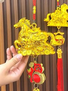 Quivlox 2026 Year Golden Horse Lucky Pendant Lucky Charm New Year Home Decoration