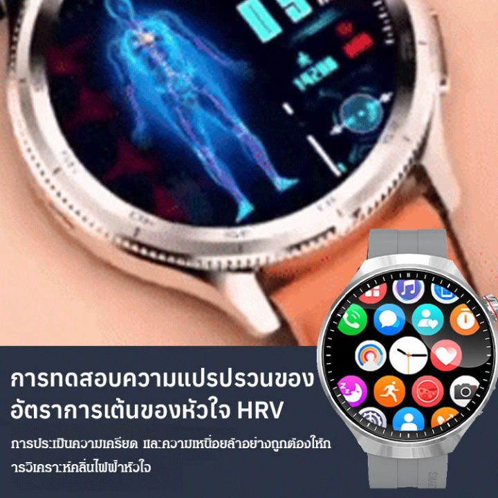 Smart%20Watch%20Watch4%20%E0%B8%AA%E0%B8%A1%E0%B8%B2%E0%B8%A3%E0%B9%8C%E0%B8%97%E0%B8%A7%E0%B8%AD%E0%B8%95%E0%B8%8A%E0%B9%8C%E0%B8%A7%E0%B8%B1%E0%B8%94%E0%B8%99%E0%B9%89%E0%B8%B3%E0%B8%95%E0%B8%B2%E0%B8%A5%E0%B9%81%E0%B8%A5%E0%B8%B0%E0%B8%81%E0%B8%A3%E0%B8%94%E0%B8%A2%E0%B8%B9%E0%B8%A3%E0%B8%B4%E0%B8%81%E0%B9%84%E0%B8%94%E0%B9%89%20Bluetooth%20%E0%B8%AA%E0%B8%99%E0%B8%97%E0%B8%99%E0%B8%B2%20%E0%B8%84%E0%B8%A7%E0%B8%9A%E0%B8%84%E0%B8%B8%E0%B8%A1%E0%B8%96%E0%B9%88%E0%B8%B2%E0%B8%A2%E0%B8%A0%E0%B8%B2%E0%B8%9E%E0%B8%A3%E0%B8%B0%E0%B8%A2%E0%B8%B0%E0%B9%84%E0%B8%81%E0%B8%A5%20%E0%B8%A3%E0%B8%AD%E0%B8%87%E0%B8%A3%E0%B8%B1%E0%B8%9A%20Alipay%20%E0%B8%AA%E0%B8%B3%E0%B8%AB%E0%B8%A3%E0%B8%B1%E0%B8%9A%E0%B8%81%E0%B8%B2%E0%B8%A3%E0%B8%94%E0%B8%B9%E0%B9%81%E0%B8%A5%E0%B8%AA%E0%B8%B8%E0%B8%82%E0%B8%A0%E0%B8%B2%E0%B8%9E%E0%B8%9B%E0%B8%A3%E0%B8%B0%E0%B8%88%E0%B8%B3%E0%B8%A7%E0%B8%B1%E0%B8%99%20-%20Image%207