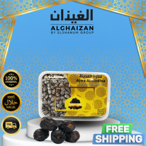 Kurma Ajwa Super 500gr - Kurma Ajwa Asli Al Madinah - Kurma Nabi Sunnah