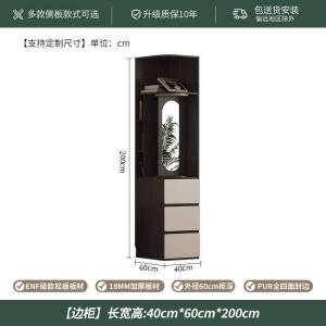 [CozyNest ] Wardrobe High-end Modular Floor-to-ceiling Wardrobe Set For The Home Enf-grade Eco-friendly Cabinets Available In Multiple Sizes