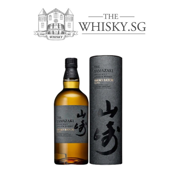 Yamazaki Smoky Batch The First 700ml | Lazada Singapore Yamazaki Smoky Batch The First 700ml | Lazada Singapore