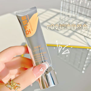 【Ship in 24H】现货速发【同款】DPDP同款空气持妆滤镜粉底液持久不脱妆无瑕疵混油皮气垫bb霜Dithering sound explosive DPDP same air makeup filter