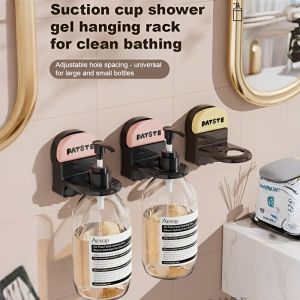 Suction Cup Shower Gel Rack Punch-Free Kitchen Detergent Rack Bathroom Shampoo Hand Soap Wall Mount吸盘沐浴露置物架