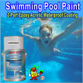 BLUE / E-031 /  5L /  SWIMMING POOL PAINT /  2 PART EPOXY ACRYLIC WATERPROOF COATING PAINT /   HEAVY DUTY / KOLAM RENANG. 