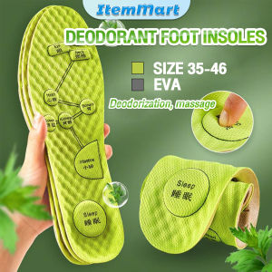 ItemMart Shock-Absorbing Insole Man Women Sneakers Same Insole Soft And Comfortable Cuttable Casual Insoles 1 Pair